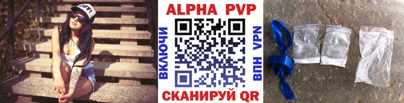 Купить наркоту Костомукша COCAIN  АМФ  СК  Канабис  Гашиш 