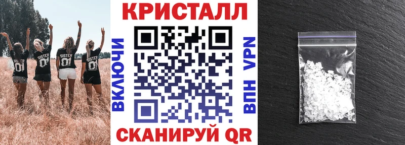 АМФ 97%  Костомукша 