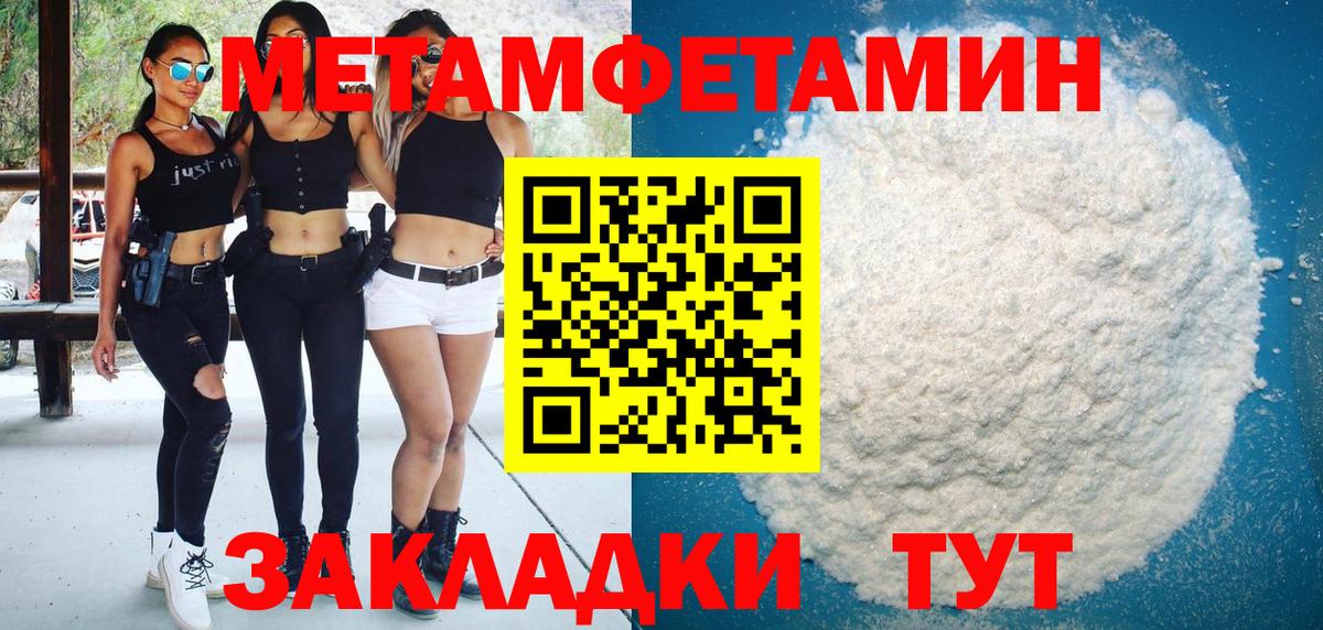 Кокаин  ЭКСТАЗИ  Мефедрон   Вход с VPN  A-PVP СОЛЬ   МАРИХУАНА  Костомукша  ГАШ  ГАШИШ 