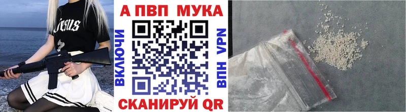 дарк нет наркотические препараты  Костомукша  A PVP крисы CK 