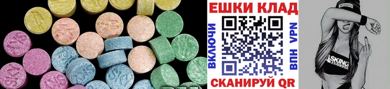 Экстази Дубай даркнет сайт Костомукша