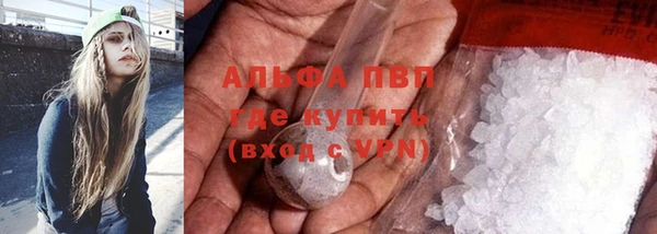 соль курить ск Коряжма