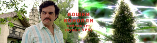 герыч Костерёво