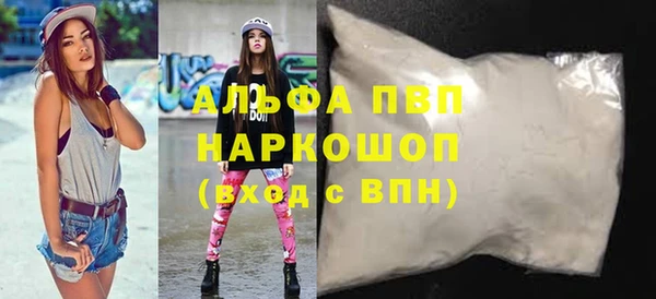 соль курить ск Коряжма