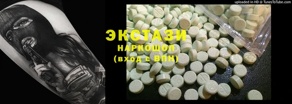 гашиш Корсаков