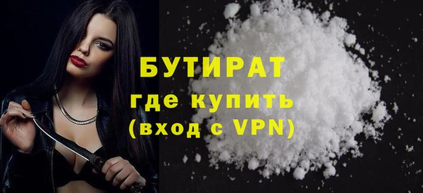 герыч Костерёво
