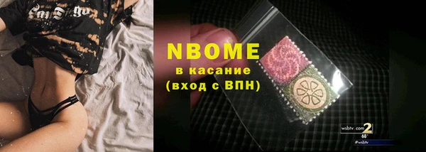 герыч Костерёво