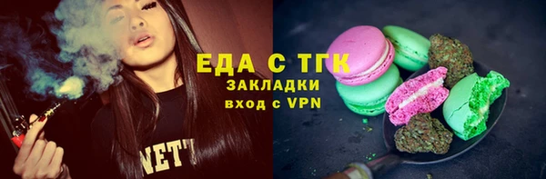 гашиш Корсаков