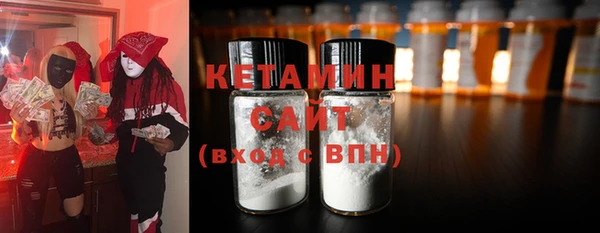 соль курить ск Коряжма