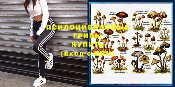 герыч Костерёво