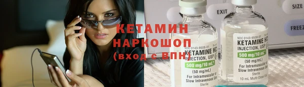 герыч Костерёво
