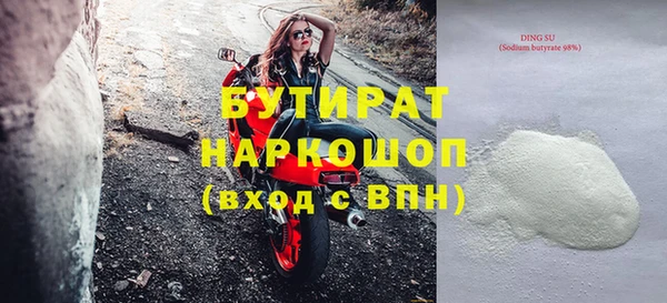 гашиш Корсаков