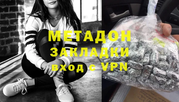 соль курить ск Коряжма