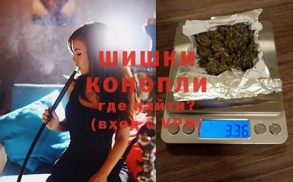 гашиш Корсаков