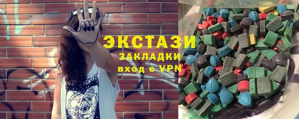 герыч Костерёво