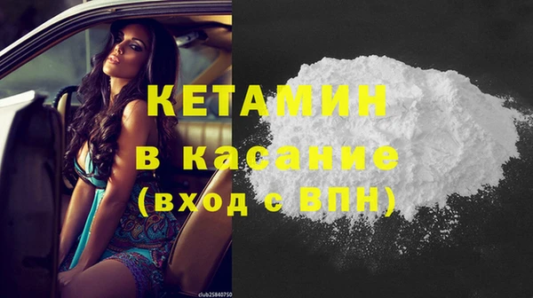 соль курить ск Коряжма