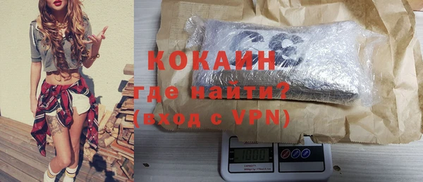 гашиш Корсаков