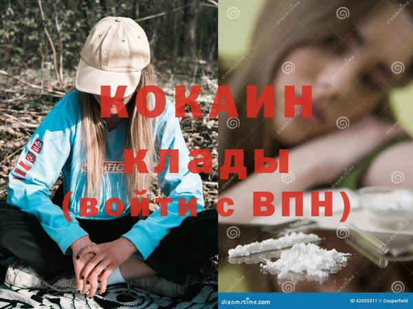 гашиш Корсаков