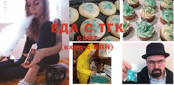 гашиш Корсаков