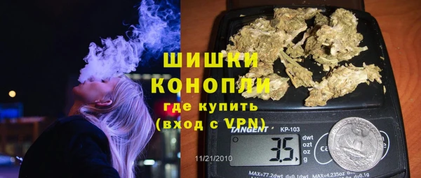 гашиш Корсаков