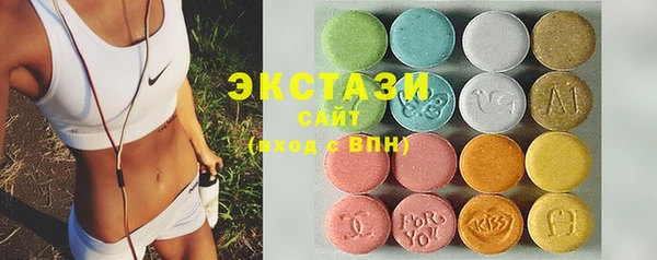 mdma Краснотурьинск