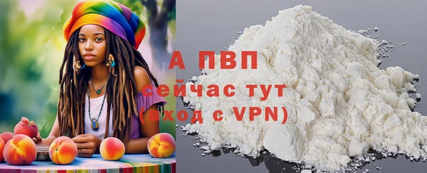 соль курить ск Коряжма