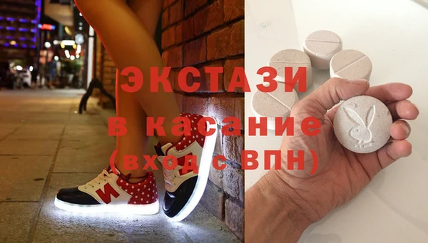 гашиш Корсаков