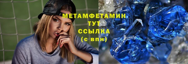 mdma Краснотурьинск