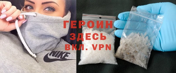 дистиллят марихуана Козельск