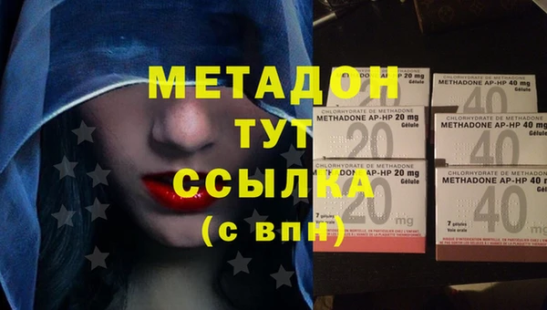 соль курить ск Коряжма