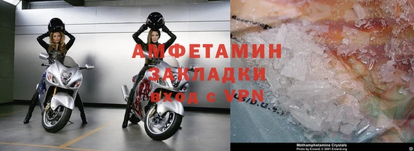 соль курить ск Коряжма