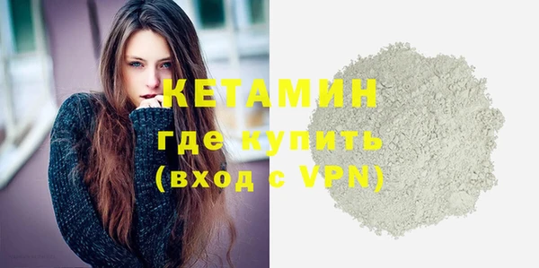 соль курить ск Коряжма