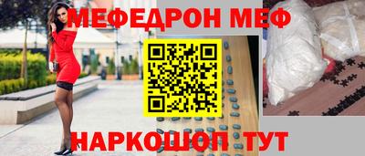 таблы Изобильный