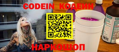 таблы Изобильный