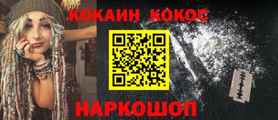 таблы Изобильный