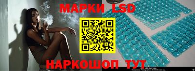 прущая мука Ипатово