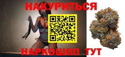 таблы Изобильный