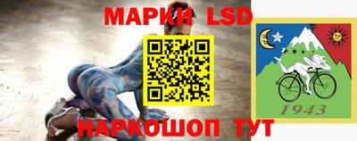 прущая мука Ипатово
