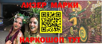 прущая мука Ипатово