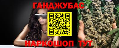 стафф Ирбит