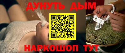 таблы Изобильный