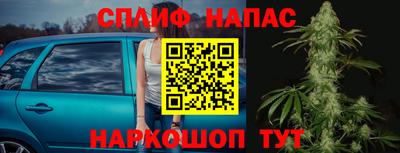 прущая мука Ипатово
