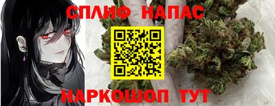 прущая мука Ипатово