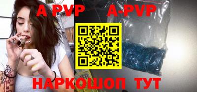 прущая мука Ипатово