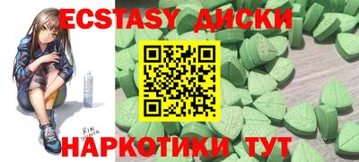 таблы Изобильный