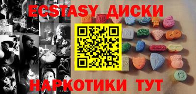 прущая мука Ипатово