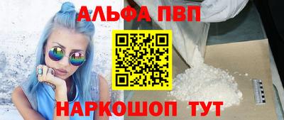 прущая мука Ипатово