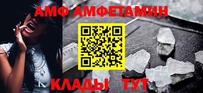 таблы Изобильный