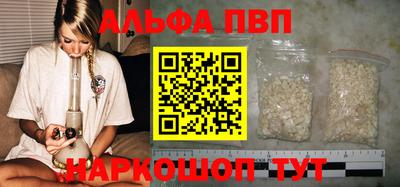 таблы Изобильный