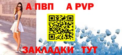 таблы Изобильный